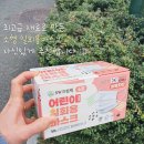 금포2길 이미지