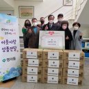 영서동행정복지센터 이미지