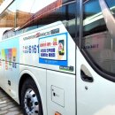 제일고앞 이미지