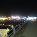 남해쁠라야 이미지