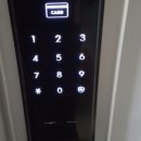 양지-3517 이미지