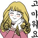 공예중심 서상동 이미지