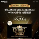 모드웨어즈
