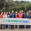 수원 영통3동행정복지센터 e수원뉴스