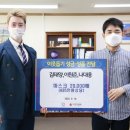 와이엔디