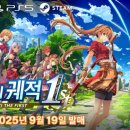 주식회사 네오씨티 루리웹게임뉴스