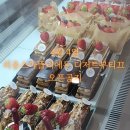 [6월 원데이 클래스 공지]카페디저트클래스 공지_쉬폰...클래스/대전베이킹스튜디오/리옹스아뜰리에두...