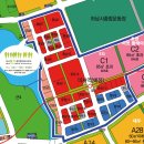 미사아침공인중개사사무소 이미지