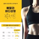 올댓스칼프앤스킨라운지