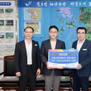 케이디에프㈜ 이미지