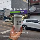 씨유(CU) 여주명동점 이미지