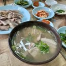 (주)조방푸드