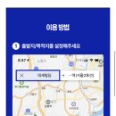 아이엠서비스 이미지