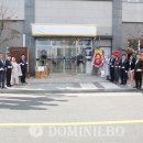 종합사회복지관 분관 이미지