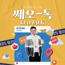 (주)우리개발 이미지