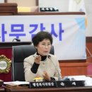 장흥청소년수련원 이미지