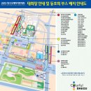 성화카센타 이미지