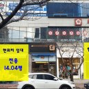 커피점107호 이미지