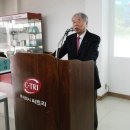 주식회사 씨트리 이미지