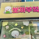 수원-0174 이미지