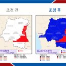 (주)경보 이미지
