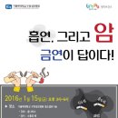 원미보건소 이미지
