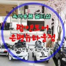 뉴앤팜 이미지