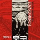 (주)꼬망세미디어 이미지