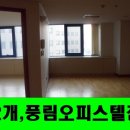 아이원오피스텔 A동 이미지