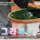 팔암농장 Daum카페