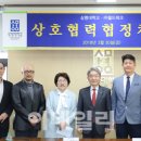 상명테크 이미지