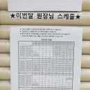 온누리아동병원 이미지