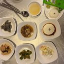 우덕뭉티기 이미지