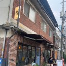 소파(so,far) 이미지