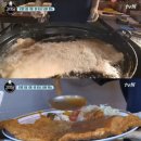 오로라양식 이미지