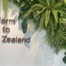 상주스마트팜혁신밸리 1층-1 이미지