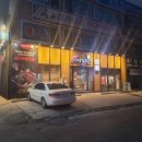 남다른감자탕구미인동점 이미지