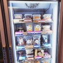 호두마루의 간식공장 이미지