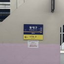 고가촌 | 한기대 교육) 2025 전공분야 보수교육 - AI 기반 유튜브 콘텐츠 마케팅