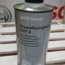 [피카소닷컴] DOT4 Brake Fluid 500ml 이미지