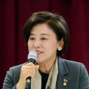 해달 어린이집(유치원) 이미지