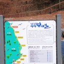 심곡 바다부채길] 한국 관광 100선 국내 유일 해안...트레킹 심곡항에서 정동진까지 아이랑 산책 후기