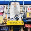 올리비아핸즈