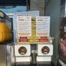 선산중앙로2L-5 | [구미/선산읍] 선산읍 삼겹살 맛집 한돈참숯꼬기 선산점 후기