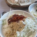 부산아나고 네이버블로그