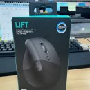 키보코리아 | 직장인의 손목 보호템! 로지텍 버티컬 마우스 1년 실사용 후기(손목통증 전후 비교) 무선무소음마우스추천