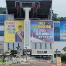 초양인쇄 | 사천바다케이블카 아라마루 아쿠아리움 빅2 후기(2023)