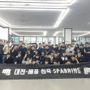 W복싱클럽 이미지