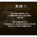 탑헤어스케치 이미지