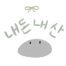 백운중앙로4길 이미지